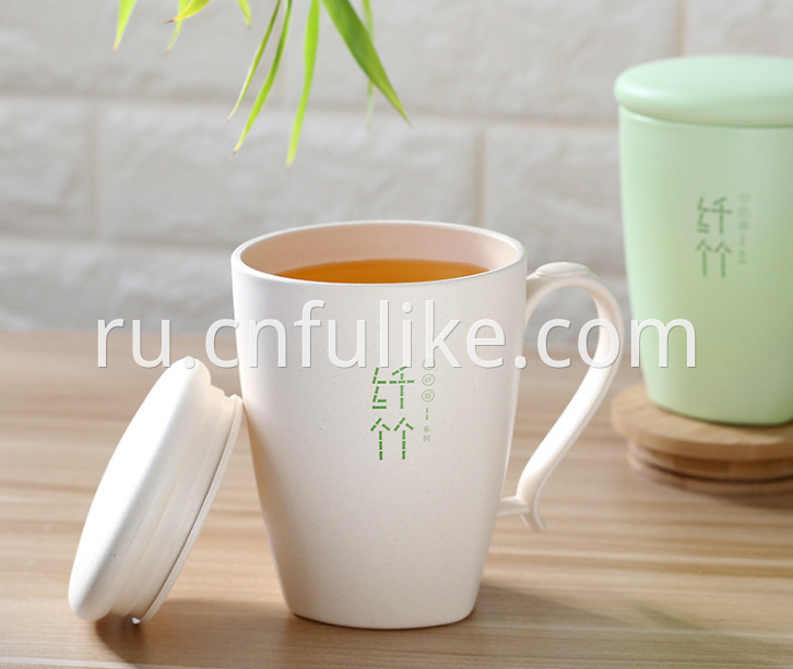 Plastic Mug With Lid